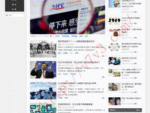 118图库开奖结果香港下载