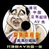 118图118论坛网址之家大全
